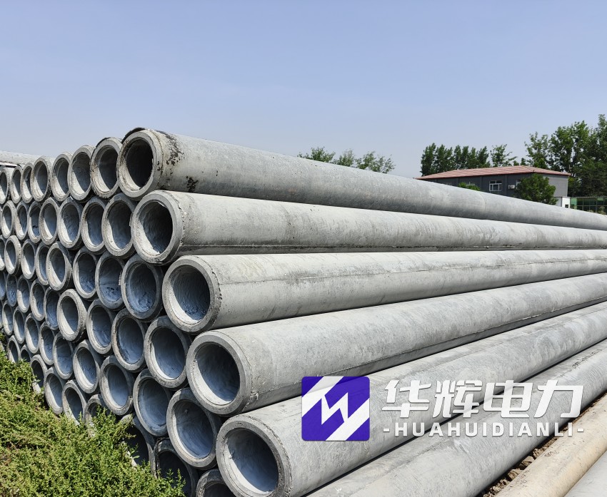 市中12米水泥电线杆